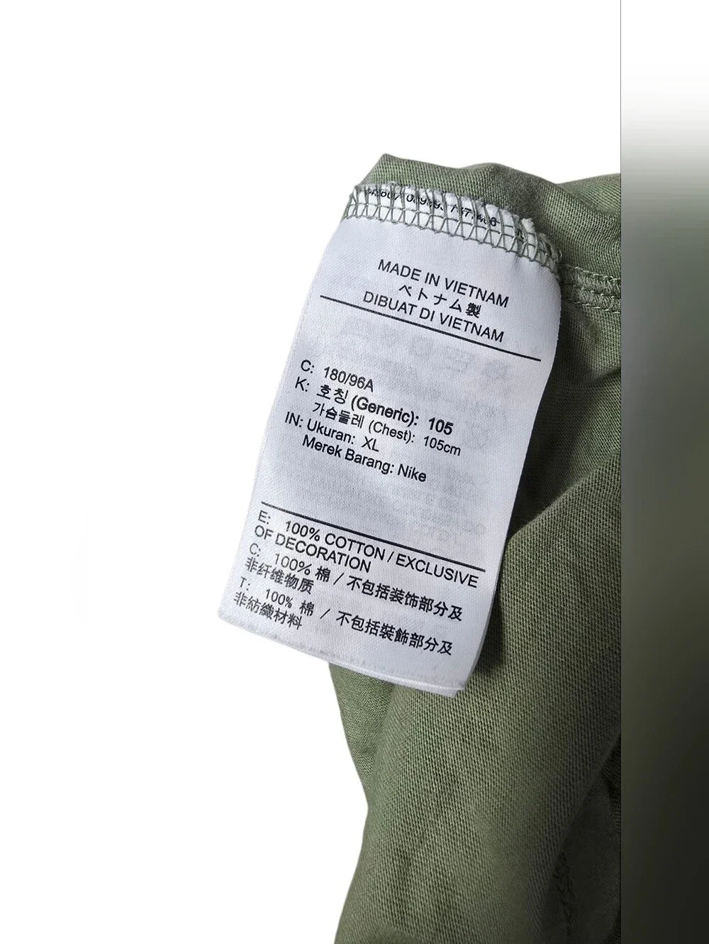 Nike shirt size